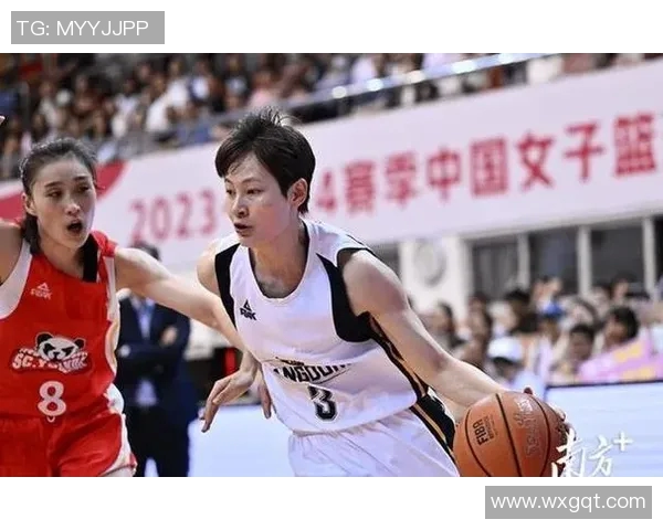 广东女篮以94分的精彩表现夺得比赛胜利展现强大实力和团队合作精神